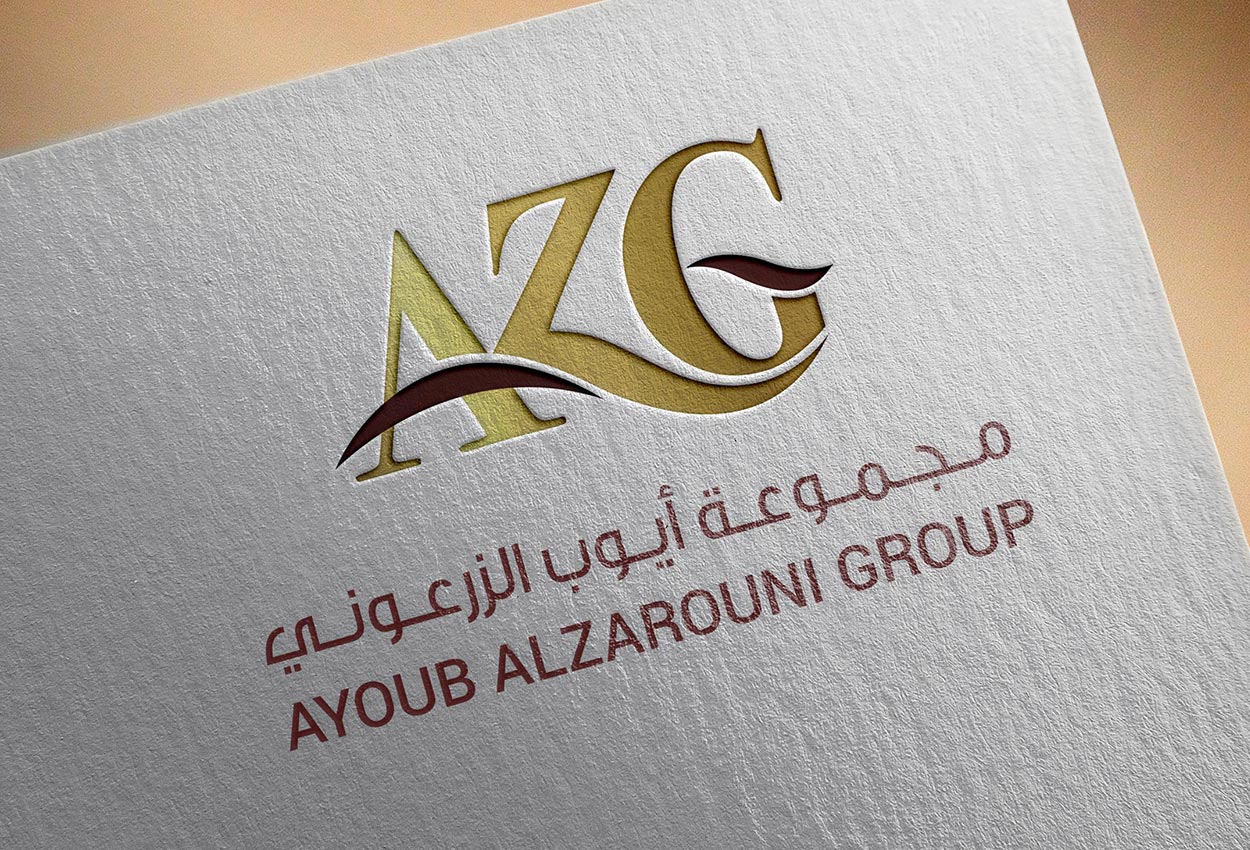 logo design for Ayoub Alzarouni Group
